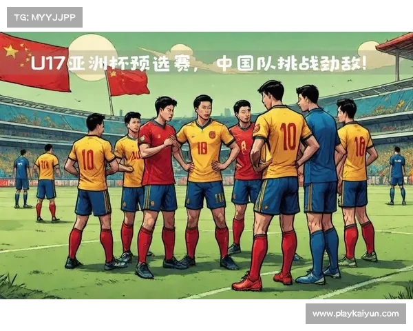 亚足联秘书长期待中国成为2030世界杯预选赛主办国推动亚洲足球发展 亚足联秘书长期待中国成为2030世界杯预选赛主办国推动亚洲足球发展