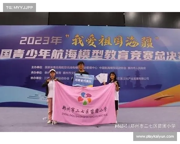青少年综合格斗奖学金制度推出 总决赛冠军可获20万元奖励 青少年综合格斗奖学金制度推出 总决赛冠军可获20万元奖励