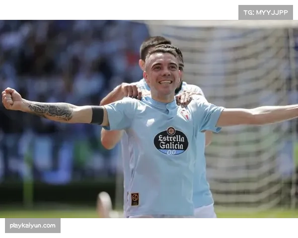 塞尔塔一球小胜阿拉维斯 阿斯帕斯点射制胜