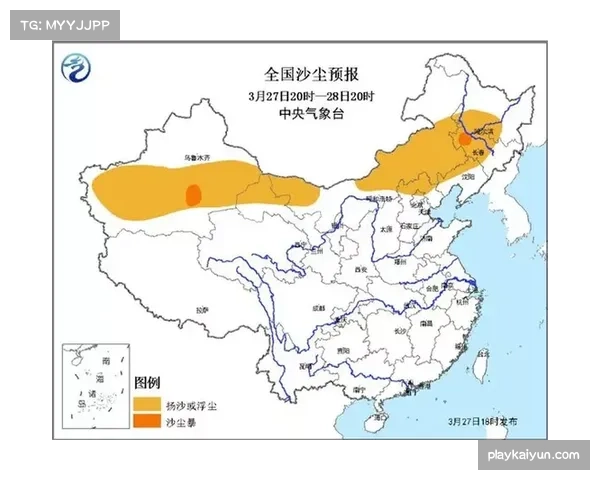 图卢兹昂热同处中下游 距离降级区仅一步之遥